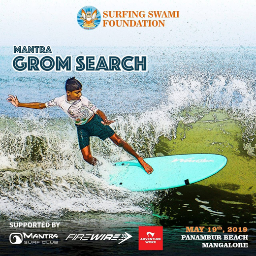 Mantra Grom Search mangalore
